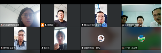 说明: C:\Users\lenovo\LOCALS~1\Temp\WeChat Files\8c377ed72288cfb28113ff6315b3177.png